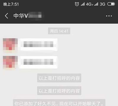 现在全款购车，保险为什么要从4S店买，比自己买的贵？