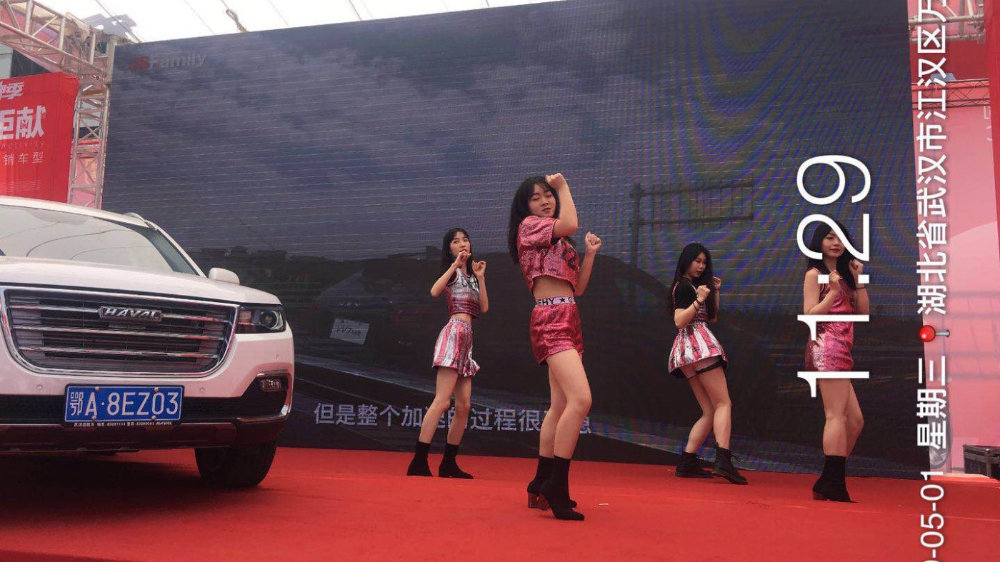 五一武汉源华两场车展圆满结束！