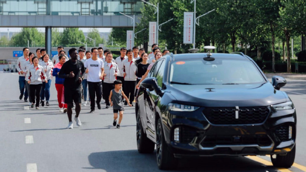 长城汽车举办智能马拉松，300亿赛道任性跑