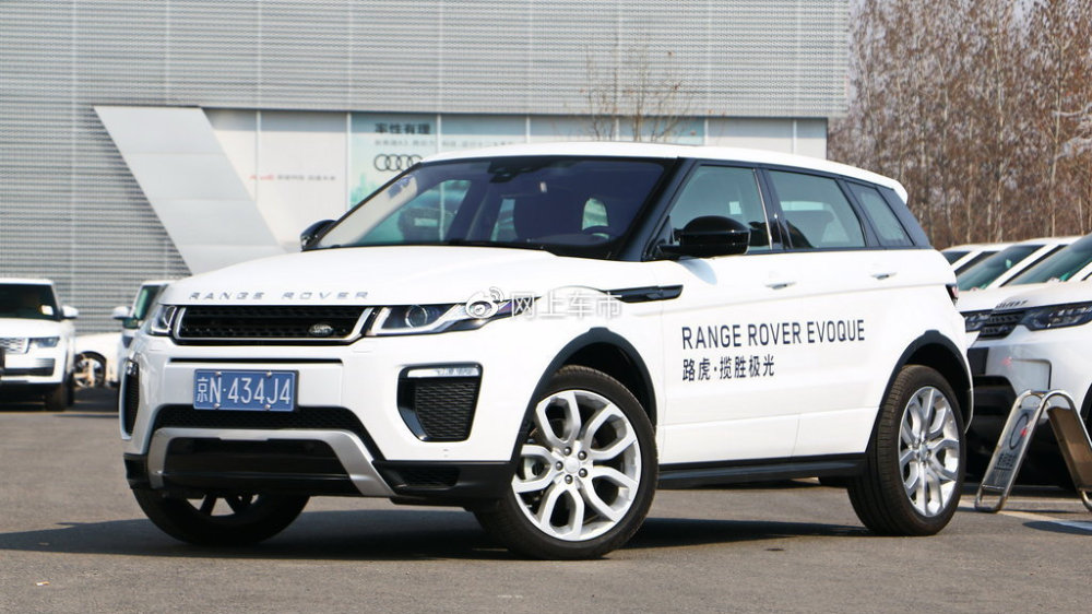 捷豹路虎调整，竟然不为是为了销量！这到底是为了啥？