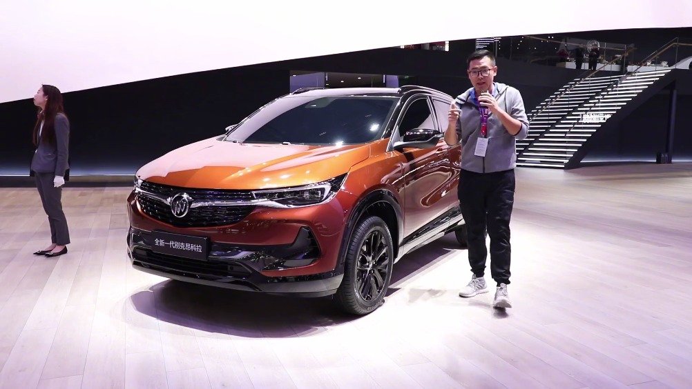 时尚大气 上海车展体验别克昂科拉