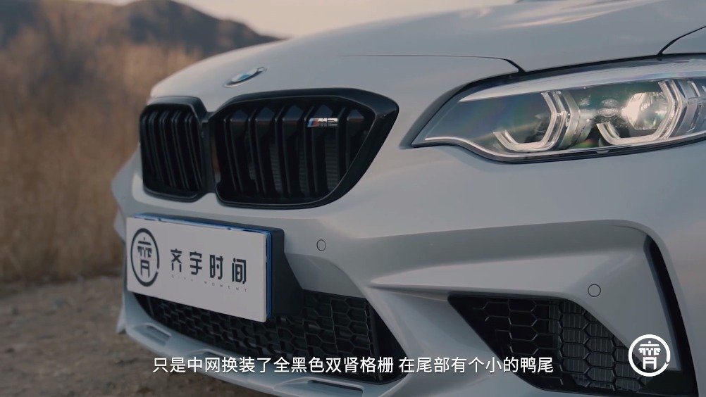 四台纯正跑车和一位“不速之客”