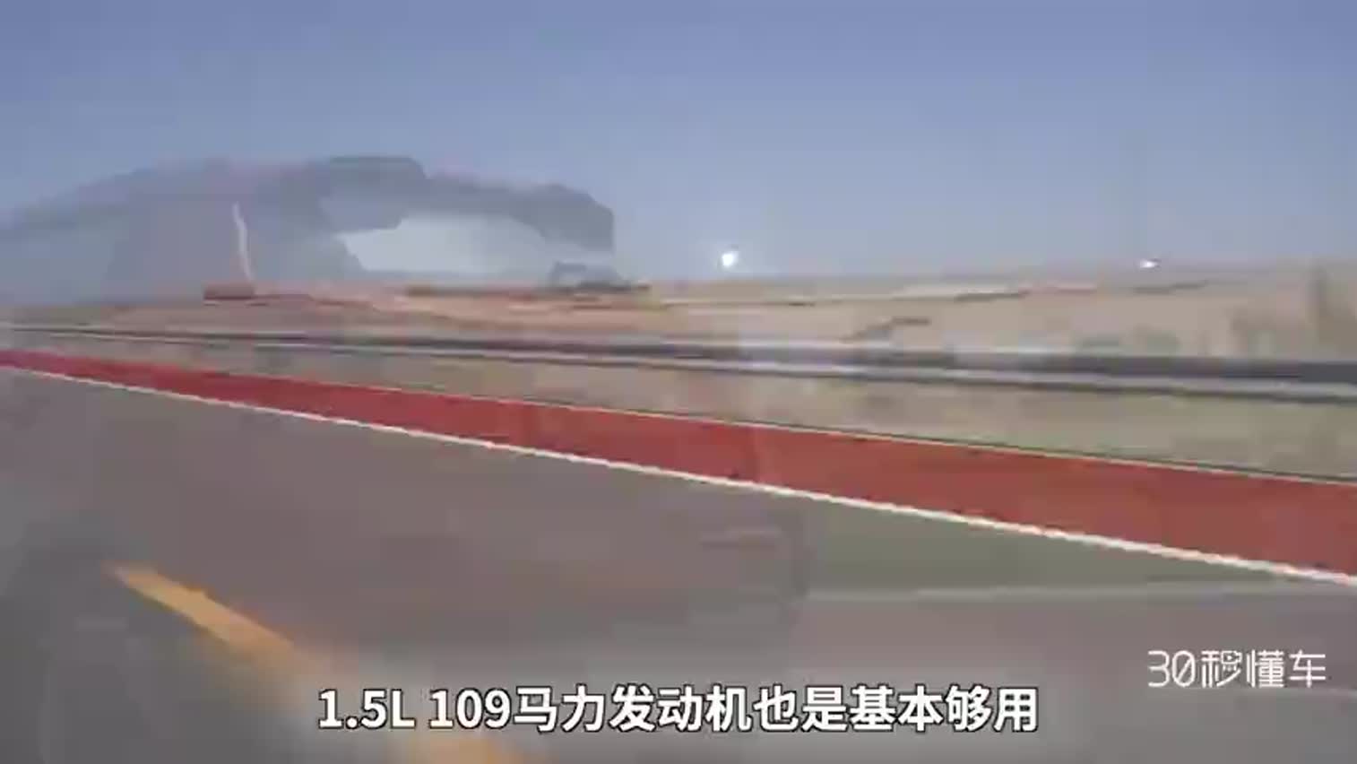 起步价5万多，还能买到一台SUV？难以置信