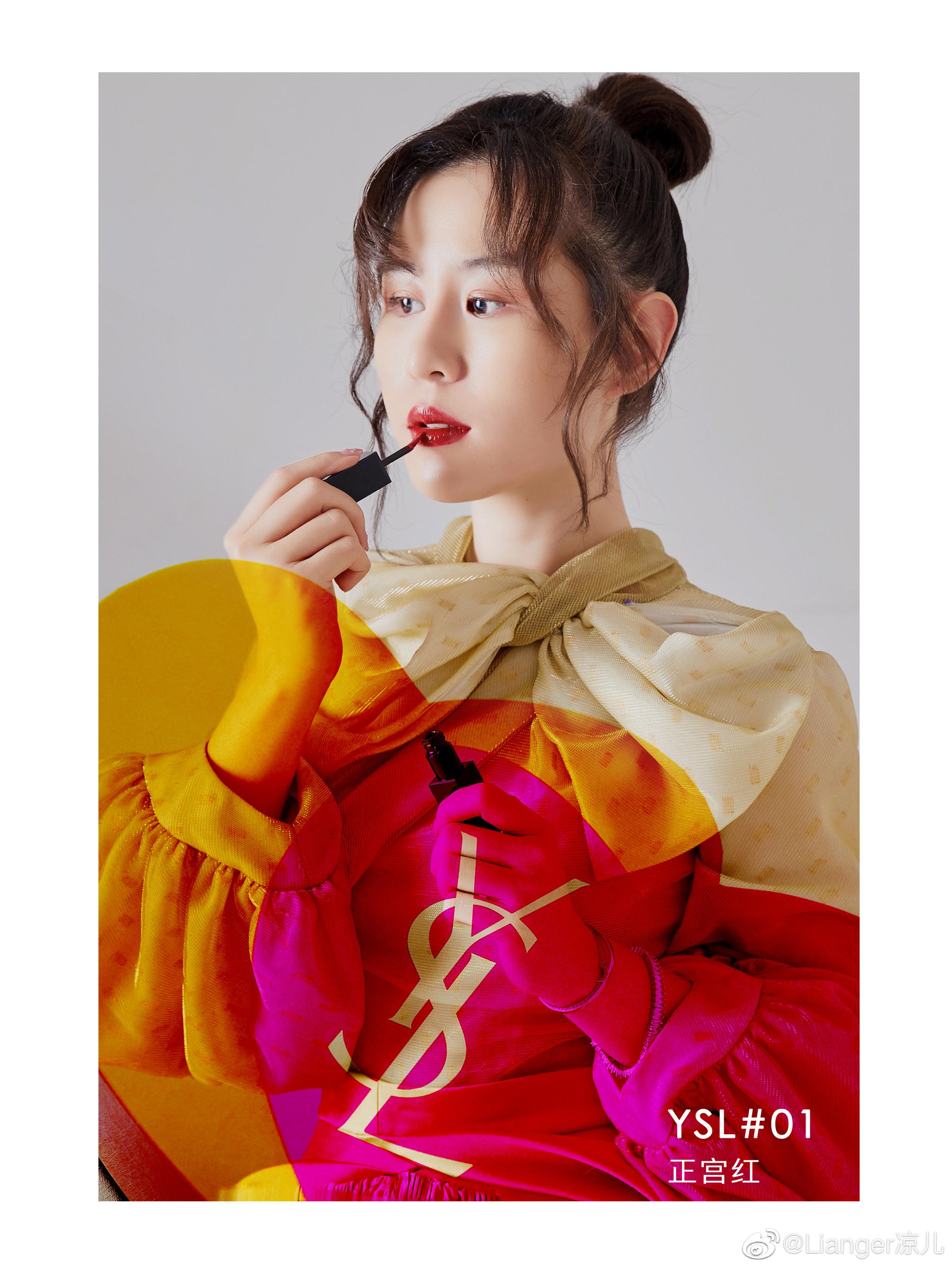 在这个特别的日子，“我爱你”这三个字总是爱在心头口难开！这一刻