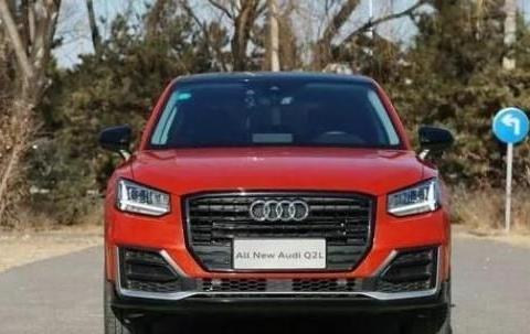 全新奥迪Q2L来了，造型帅气，配置丰富，12.3寸仪表盘，搭载1.4T