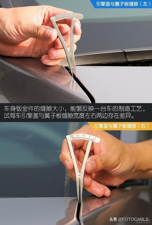 深度测评|全新丰田亚洲龙双擎旗舰版,还选雷克萨斯ES/凯美瑞么