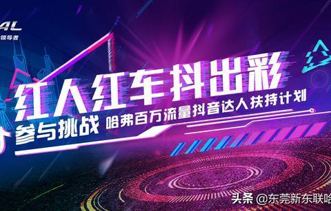 抖音作品拍得好却没人看？这个方法帮你火！