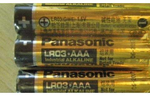 特斯拉牵手宁德时代，国产Model 3将用国产电池，降价吗？