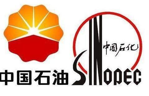 中石化和中石油谁的油更耐烧？知晓实情后，原来差距还挺大！