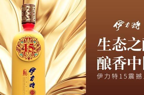 好酒不上头，上不上头和什么有关？喝醉了酒，到底有没...