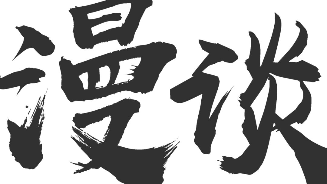 这才是日本历史最悠久的汽车品牌 吉利、众泰,都靠“TA”起家