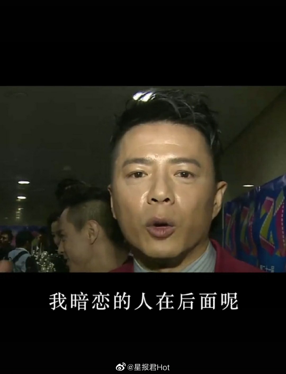恋爱人口_人口普查