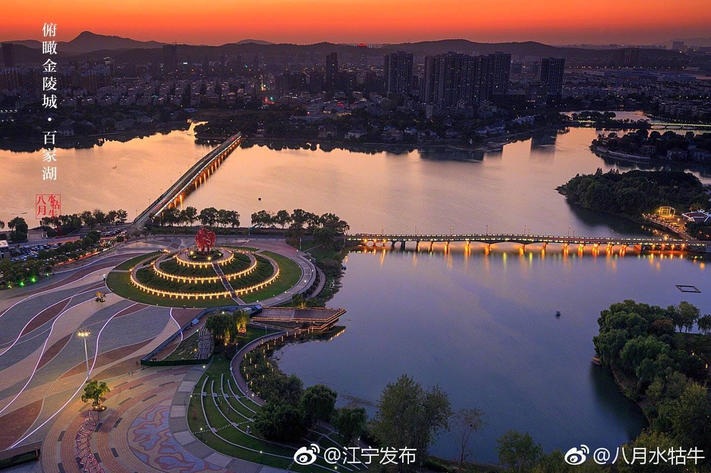 夜幕下的南京百家湖|摄影|环境/建筑摄影|力京影像 - 原创作品 - 站酷 (ZCOOL)
