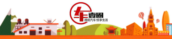 存点压岁钱就能轻松买!这几款5万级代步车好看耐用、成本低!
