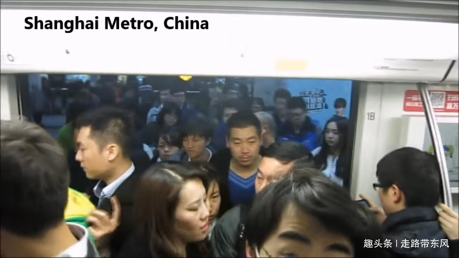 印度人对比中印铁路 中国勉强获胜 中国网友 印度才是第一
