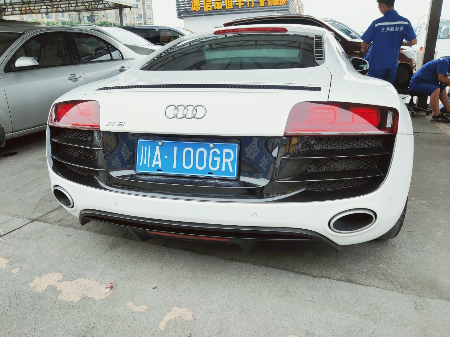 gr车牌归位