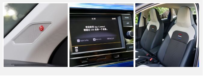 试驾丨上汽大众 全新一代Polo Plus