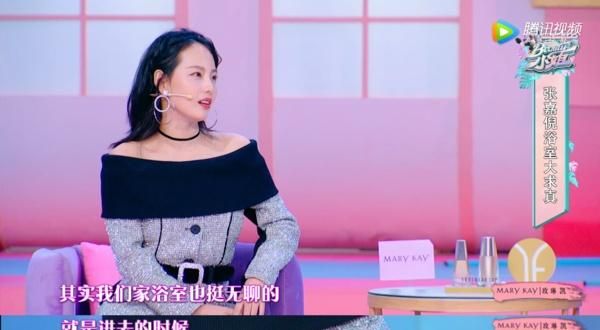 �ż��߻�Ӧ�ɷ����飬�������²ۣ������Ը�Ҳ̫���к���