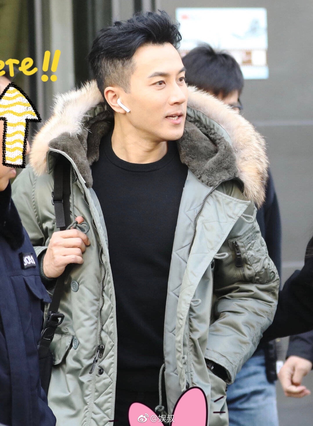 曝杨幂刘恺威资产未分割 从离婚到现在两个人