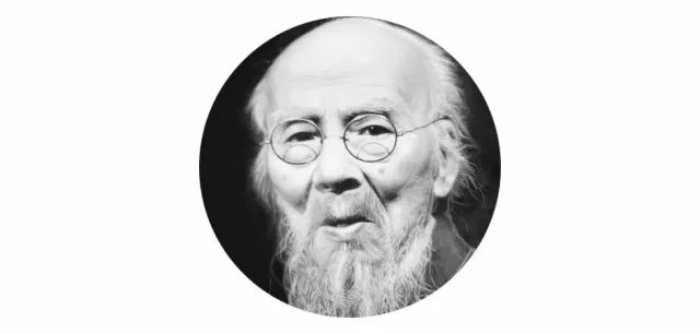 �й���ʦ�ǵ��ָ壬����֪���Լ��������ˣ�