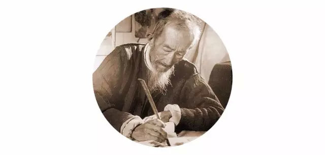 �й���ʦ�ǵ��ָ壬����֪���Լ��������ˣ�