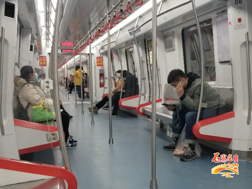 高峰期间隔10分钟平峰期20分钟!2月10日起石家庄地铁调整行车间隔