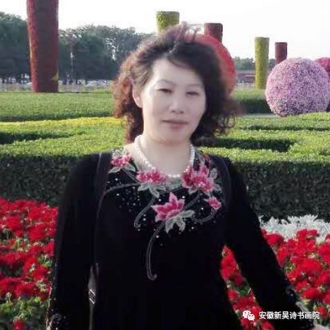 安徽省十大美女书画家