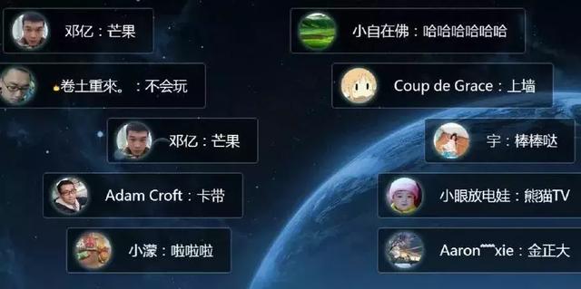 办企业年会的场地怎么选?怎么提升年会档次?