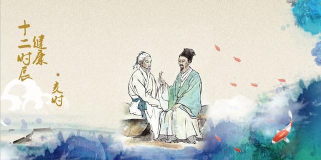 健康十二时辰——亥时猪拱槽，三焦经当令