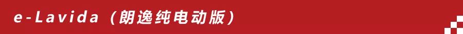 大众2019年新车规划，国内的90后都在等这2款SUV