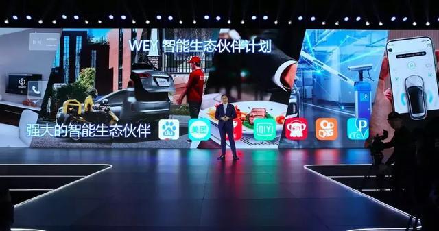 这才是真正的skr！WEY如何得到20万车主的青睐？