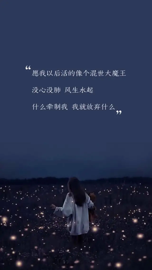当代国画家徐鹤推荐～个性文字插画锁屏壁纸集锦