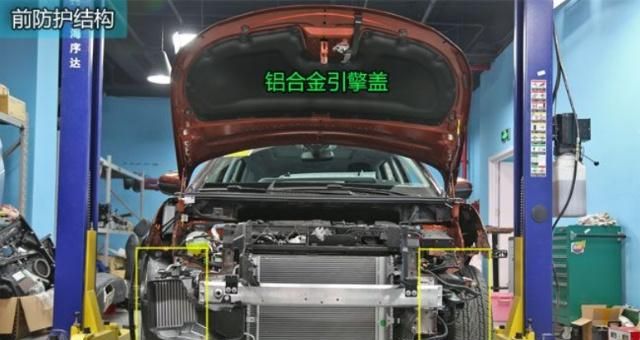 20万买标致4008值不值?拆开标致4008防撞梁,不敢相信自己的眼睛