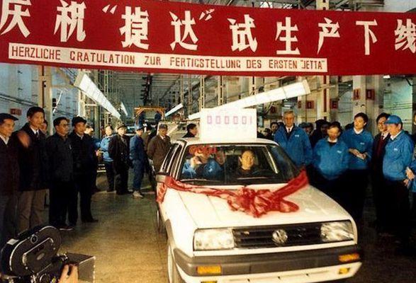 再见捷达!明年正式停产!进入国内30年卖400万辆!挥泪送别!