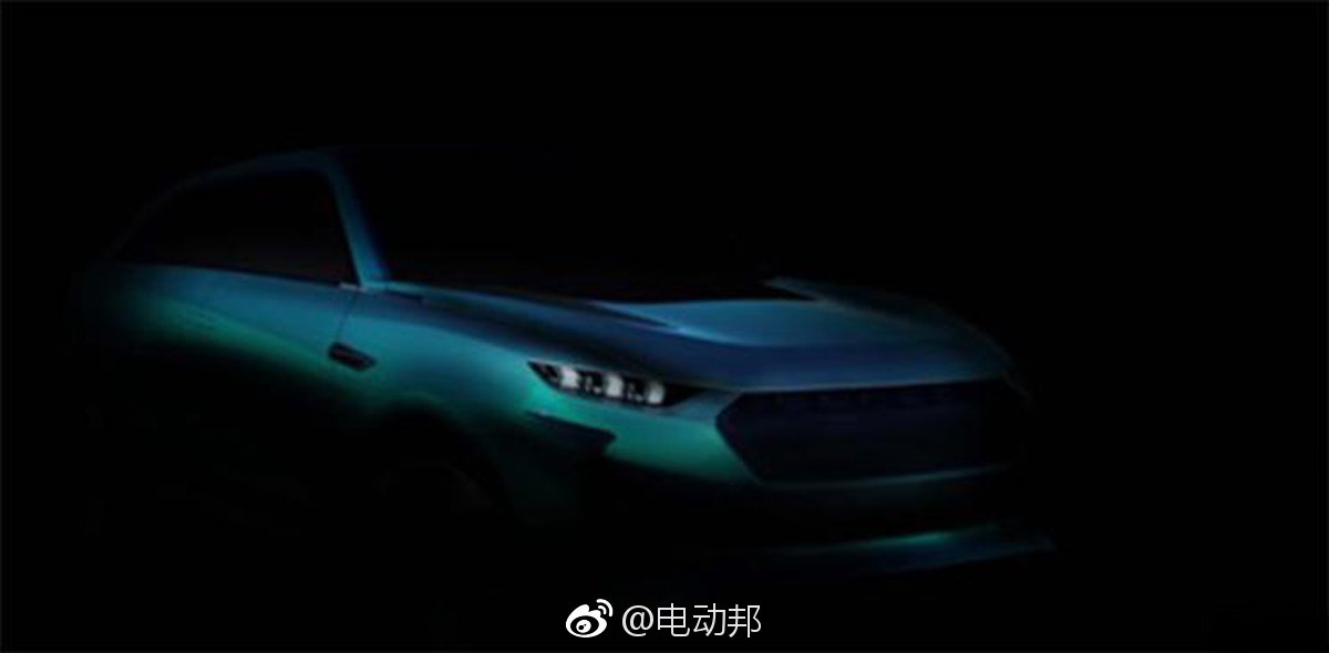 WEY将在上海车展上带来全新概念车，新车定位大型SUV