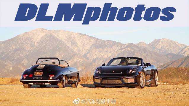 开放的顶级血统！看看日落里面GMR与356跑车的精彩展示！