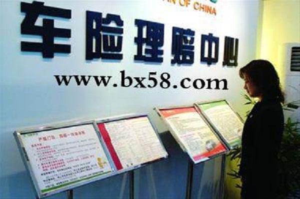 很多车主不买车损险？是这个保险没用吗？老司机：买了也是浪费钱