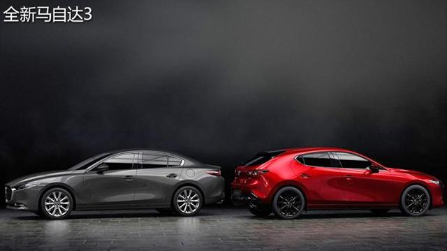 终于来了！全新一代马自达3将于年底上市，有望配2.0