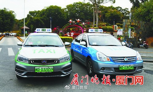 厦门今年更新462辆出租车