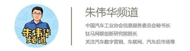 逆势增长，本田为何在车市寒冬一枝独秀？