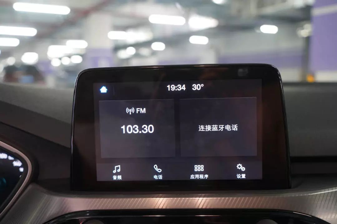 试驾新一代福克斯2020款,操控与舒适兼备的小钢炮