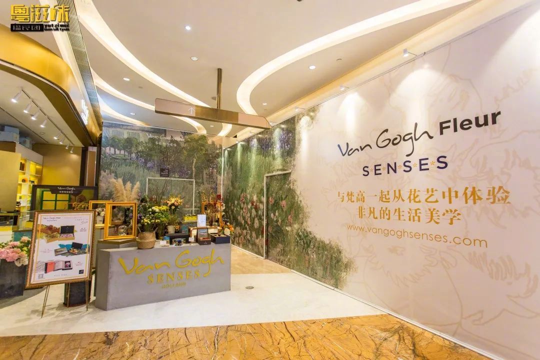 广州K11空降首家梵高艺术餐厅，颜值逆天！你都打卡了吗？
