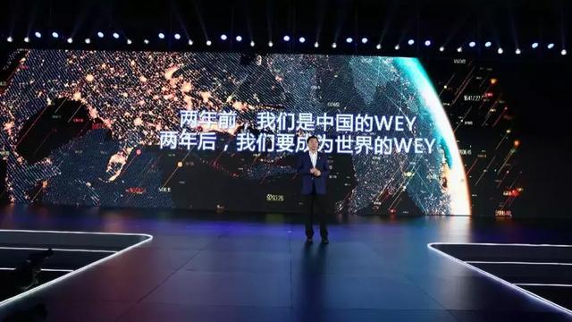 这才是真正的skr！WEY如何得到20万车主的青睐？