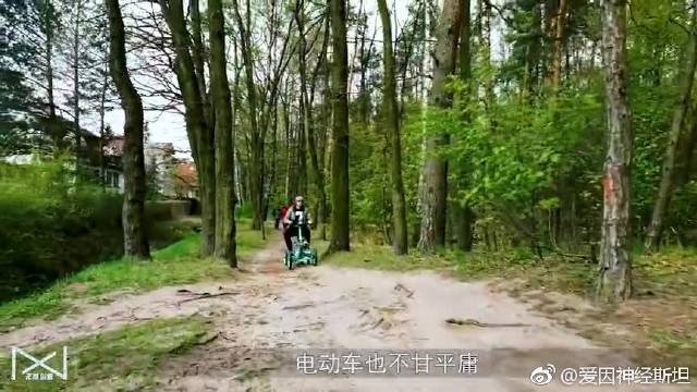 全地形4轮电动车，车轮可自适应升降，迷你越野踏板车