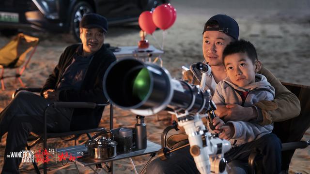 《流浪地球》情节有硬伤?周倩击灭火石 李一一