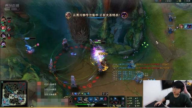 英雄联盟：乌鸦坐飞机！姿态腕豪大招无敌进场！成吨AOE！