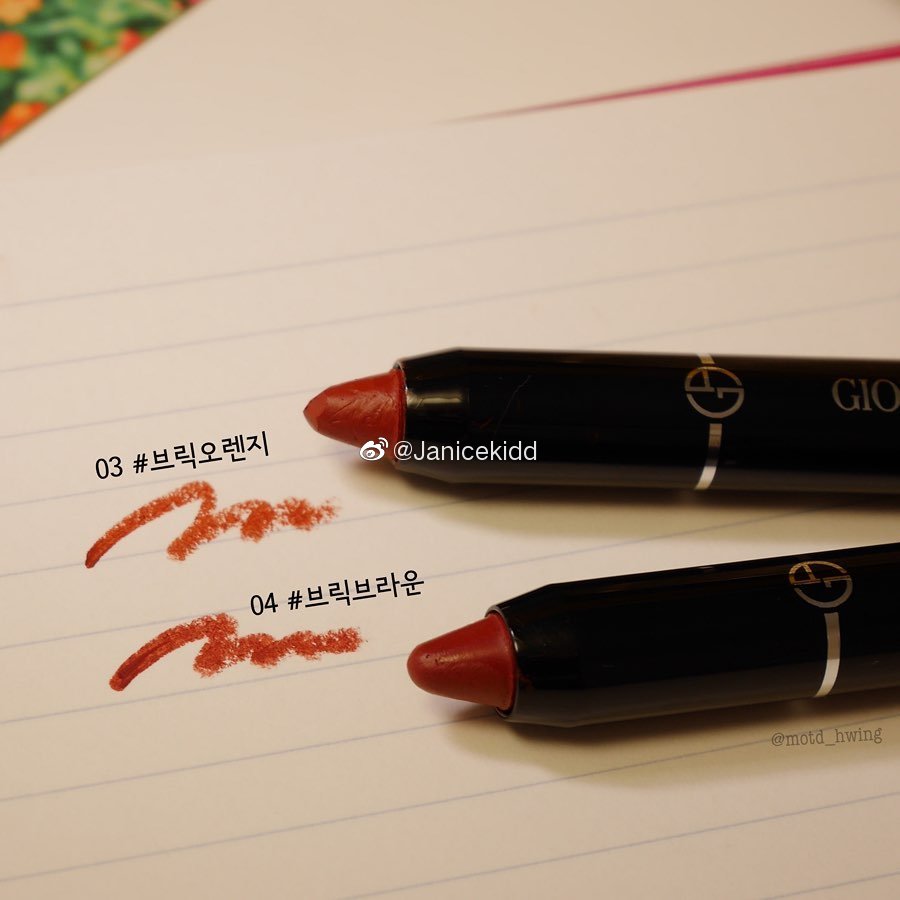 armani color sketcher 03