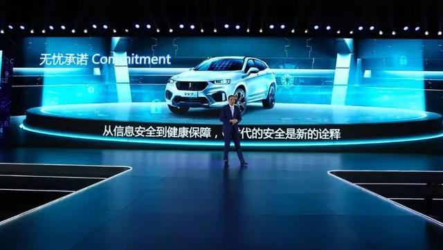 这才是真正的skr！WEY如何得到20万车主的青睐？