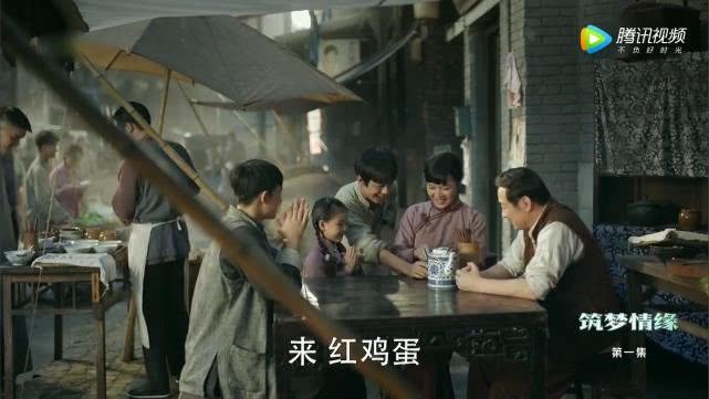 《筑梦情缘》听说有好多人，是因为小演员们的表演才追了剧