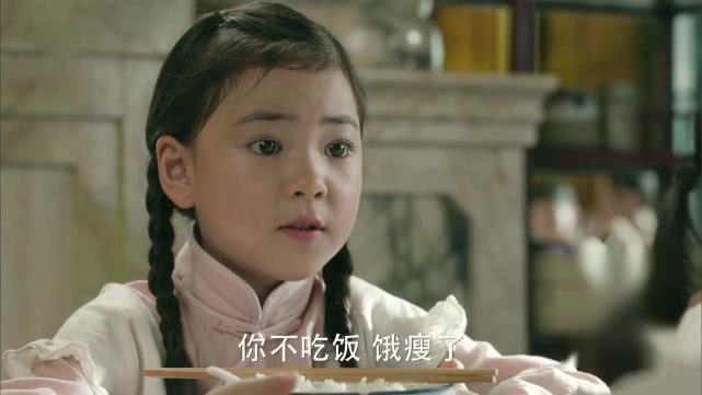 《筑梦情缘》听说有好多人，是因为小演员们的表演才追了剧